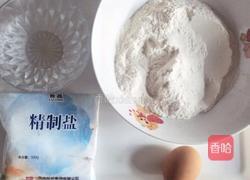 清汤鲜虾手擀面的做法图解1