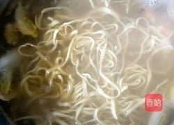 清汤鲜虾手擀面的做法图解15