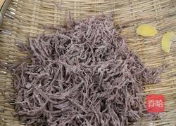 牛肉松的做法图解2