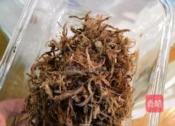 牛肉松的做法图解3