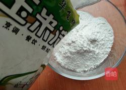 抹茶雪媚娘的做法图解4