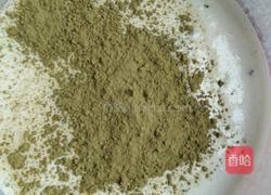 抹茶雪媚娘的做法图解7
