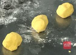 南瓜饼的做法图解3