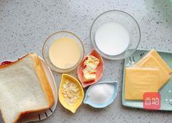 快捷早餐的做法图解1