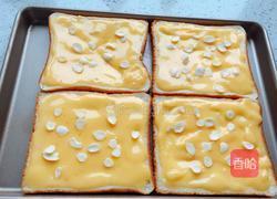 快捷早餐的做法图解4