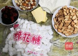 雪花酥的做法图解1