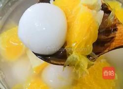 鲜橙元宵的做法图解6
