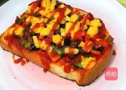 土司披萨的做法图解8
