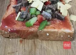 土司披萨的做法图解5