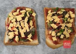 土司披萨的做法图解6