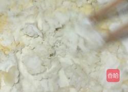 蒸年糕的做法图解3