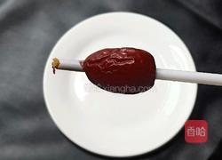 甜蜜蜜的做法图解5