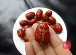 甜蜜蜜的做法图解10