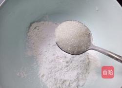 甜蜜蜜的做法图解12