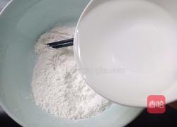 甜蜜蜜的做法图解13