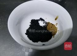 金丝饼的做法图解3