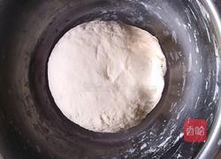 金丝饼的做法图解2