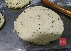 金丝饼的做法图解9