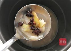 猪皮冻的做法图解13