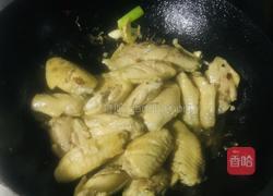 卤味儿~卤鸡爪,卤鸡翅的做法图解3