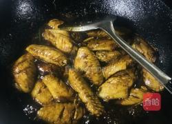 卤味儿～卤鸡爪，卤鸡翅的做法图解5