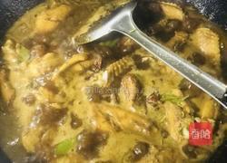 卤味儿~卤鸡爪,卤鸡翅的做法图解6