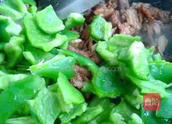 园椒爆肉的做法图解4