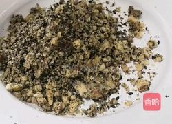 芝麻核桃元宵的做法图解2