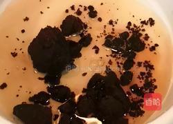 焦糖元宵～糖不甩的做法图解6