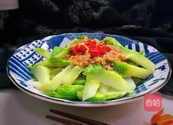 营养美味的凉拌儿菜的做法图解9