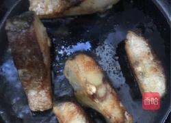 红烧鱼块的做法图解3
