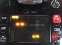 牛肉煨胡萝卜?的做法图解6