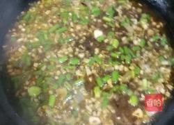 糖醋茄子的做法图解11