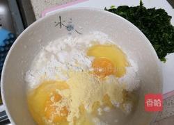 芹菜叶鸡蛋饼的做法图解4