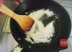 拔丝土豆的做法图解4