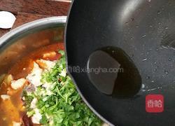 水煮鱼的做法图解17