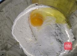 炸酱面的做法图解1