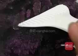 酸奶紫薯心甜品的做法图解3