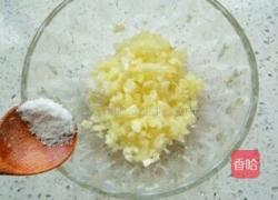 虾仁凉拌苦瓜的做法图解6