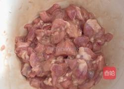 酱爆辣子鸡丁的做法图解2