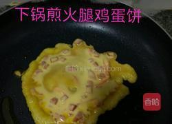 火腿鸡蛋饼的做法图解2