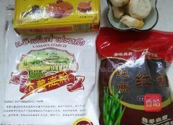 马蹄糕的做法图解2