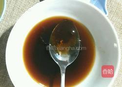 红枣糕的做法图解3