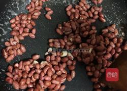 糖霜花生的做法图解4
