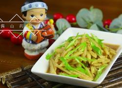 食材菜谱图