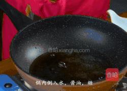 韩式酱山药丝的做法图解6