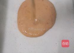 双色猪皮冻的做法图解9