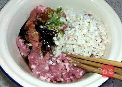 蒸肉龙的做法图解5