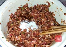 蒸肉龙的做法图解6