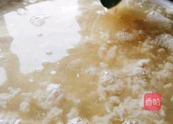 豆花的做法图解19